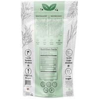 Allulo Organic Granulated Allulose 1kg